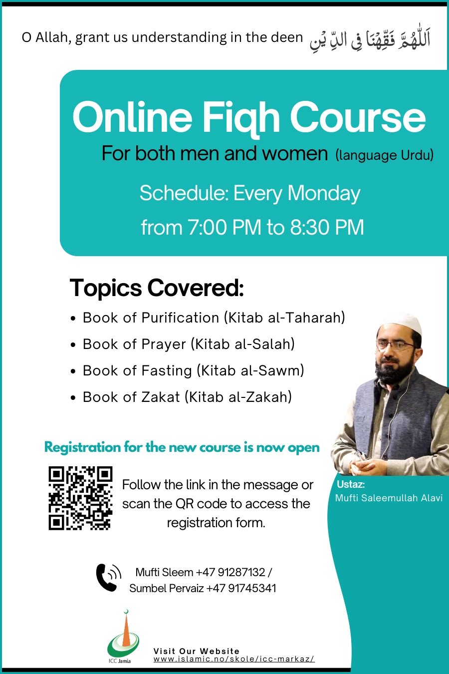 Online figh course Jamia klasser 2025